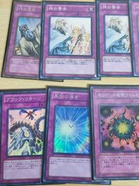 遊戯王カード デッキ BF ブラックフェザー パーツ まとめ 神の警告 次元幽閉 黒羽の導き 疾風のゲイル t010 1122 o19-1 サムネイル 2