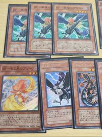 遊戯王カード デッキ BF ブラックフェザー パーツ まとめ 神の警告 次元幽閉 黒羽の導き 疾風のゲイル t010 1122 o19-1 サムネイル 8