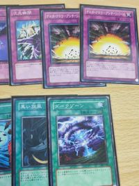 遊戯王カード デッキ BF ブラックフェザー パーツ まとめ 神の警告 次元幽閉 黒羽の導き 疾風のゲイル t010 1122 o19-1 サムネイル 4