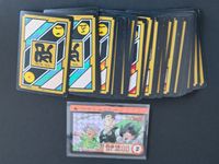 ドラゴンボール カードダス 新三大超サイヤ人 本弾 17弾 セミコンプ まとめ プリズム 1 2 サムネイル 6