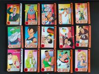 ドラゴンボール カードダス 新三大超サイヤ人 本弾 17弾 セミコンプ まとめ プリズム 1 2 サムネイル 8