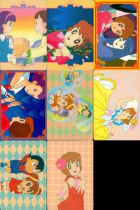 カード 魔法使い サリー おまじない サリーちゃん まとめ 2 5 21 35 51 54 63 67 1990 バンプレスト カードダス バンプレ サムネイル 1