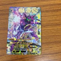 ガンバライド ライジング カード オーズ プトティラコンボ LR 箔押し 23 サムネイル 1