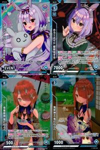 o20 のりプロ vividz ビビッヅ R レア キラ 4種 まとめ 姫咲 ゆずる 鬼灯 わらべ 美少女 _9 サムネイル 1