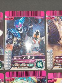 仮面ライダー ガンバライド No.T-010 ファイズ クリムゾンスマッシュ PR-051 PR-021 フォーゼ メテオ 04-071 チョコスナック まとめ サムネイル 3