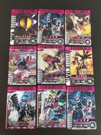 仮面ライダー ガンバライド No.T-010 ファイズ クリムゾンスマッシュ PR-051 PR-021 フォーゼ メテオ 04-071 チョコスナック まとめ