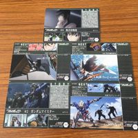 ガンダム ダブルオー カード ダス マスターズ カード まとめ 6 サムネイル 7