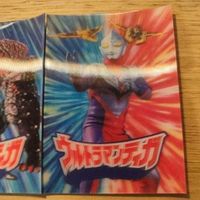 Ultraman Tiga 3D Changing Card Lot Tokusatsu Rare サムネイル 3