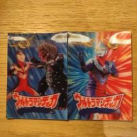 希少 ウルトラマン ウルトラマンティガ 3D チェンジングカード まとめ 特撮 円谷プロ