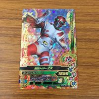 Ganbarizing SR Card Lot Bio Rider ZX Japanese TCG サムネイル 7