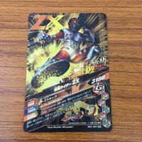 Ganbarizing SR Card Lot Bio Rider ZX Japanese TCG サムネイル 10