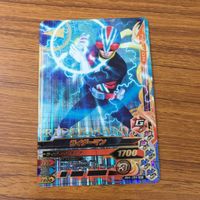 Ganbarizing SR Card Lot Bio Rider ZX Japanese TCG サムネイル 5