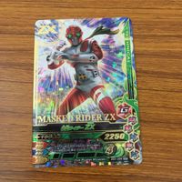 Ganbarizing SR Card Lot Bio Rider ZX Japanese TCG サムネイル 9