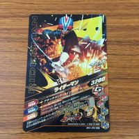 Ganbarizing SR Card Lot Bio Rider ZX Japanese TCG サムネイル 6