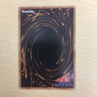 遊戯王 ノーマル 初期 スタジオダイス カード トレーディングカード ロイヤルガード まとめ サムネイル 2