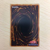 遊戯王 ノーマル カード トレーディングカード 再融合 まとめ サムネイル 9