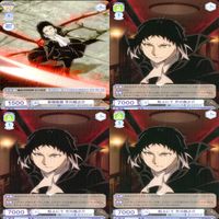 文豪ストレイドッグス 文スト ヴァイスシュヴァルツブラウ まとめ 国木田独歩 理想主義者 芥川龍之介 禍狗 ポートマフィア 首領直属 船上にて ヴァイス ap122 サムネイル 9