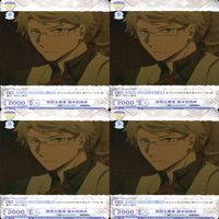 文豪ストレイドッグス 文スト ヴァイスシュヴァルツブラウ まとめ 国木田独歩 理想主義者 芥川龍之介 禍狗 ポートマフィア 首領直属 船上にて ヴァイス ap122 サムネイル 2