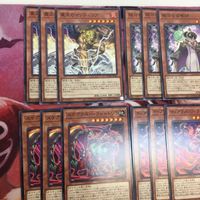 グリム・リチュア ティアラメンツ・クシャトリラCouple of Aces ノーマル 遊戯王 まとめ PHHY-JP018 各種3枚 深淵の獣 サムネイル 2