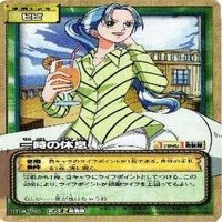 【状態B】ビビ ロビン 私服 ワンピース ハイパーバトル カードダス カード まとめ サムネイル 7