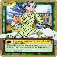【状態B】ビビ ロビン 私服 ワンピース ハイパーバトル カードダス カード まとめ サムネイル 5