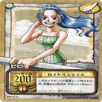 【状態B】ビビ ロビン 私服 ワンピース ハイパーバトル カードダス カード まとめ サムネイル 4