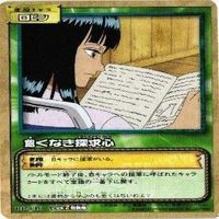 【状態B】ビビ ロビン 私服 ワンピース ハイパーバトル カードダス カード まとめ サムネイル 9