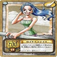 【状態B】ビビ ロビン 私服 ワンピース ハイパーバトル カードダス カード まとめ サムネイル 3