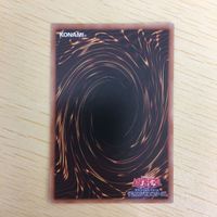遊戯王 ノーマル カード トレーディングカード 壱世壊に奏でる哀唱 まとめ サムネイル 8