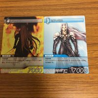 ファイナルファンタジー カード まとめ セフィロス 9 サムネイル 1