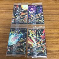 仮面ライダー ガンバライジング カード トレカ まとめ 仮面ライダー ゼロワン 未開封 14 サムネイル 6