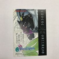 交渉歓迎 cas4 テイルズ テイルズオブリバース リバース ユージーン アニー 非売品 プロモ カード いのまたむつみ リアラ サムネイル 2