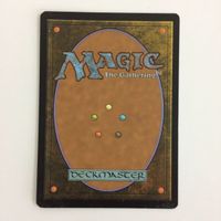 MTG 漁る軟泥 foil マジックザギャザリング カード まとめ サムネイル 2