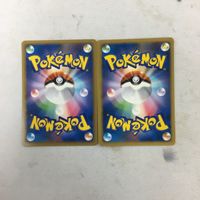 ポケモンカード 新裏面 まとめ 2枚 キマワリ 010/070★ ドクケイル DPBP#319★ 28 サムネイル 2