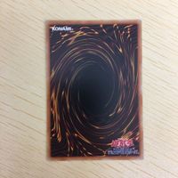 遊戯王 ノーマル カード トレーディングカード 聖蔓の播種 まとめ サムネイル 6