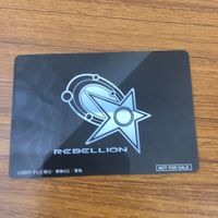 カード トレカ まとめ ニンニンジャー 非売品 プロモ 47 サムネイル 4
