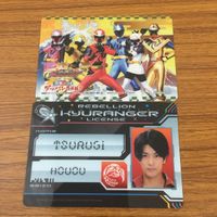 カード トレカ まとめ ニンニンジャー 非売品 プロモ 47 サムネイル 1