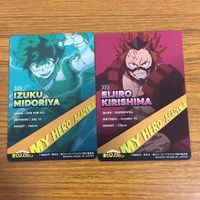 カード トレカ まとめ 僕のヒーローアカデミア ヒロアカ 緑屋 出久 飯田 天哉 1 サムネイル 4