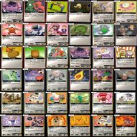 マッツァン カードゲーム カード まとめ いい大人達 マッツァンカードゲーム bp552 sn2 サムネイル 4