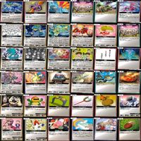マッツァン カードゲーム カード まとめ いい大人達 マッツァンカードゲーム bp552 sn2 サムネイル 3