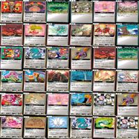 マッツァン カードゲーム カード まとめ いい大人達 マッツァンカードゲーム bp552 sn2 サムネイル 6
