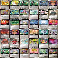 マッツァン カードゲーム カード まとめ いい大人達 マッツァンカードゲーム bp552 sn2 サムネイル 8