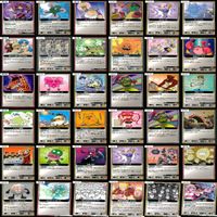マッツァン カードゲーム カード まとめ いい大人達 マッツァンカードゲーム bp552 sn2 サムネイル 5