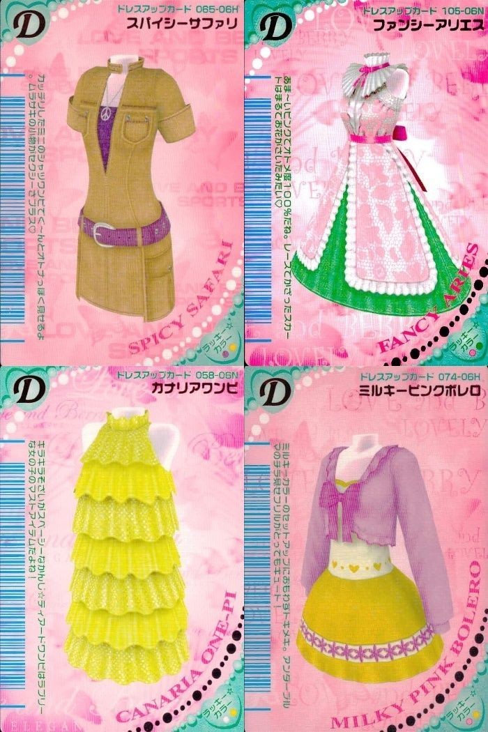 Oshare Majyo Love and Berry Dress Up Card Lot