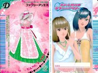 Oshare Majyo Love and Berry Dress Up Card Lot サムネイル 3