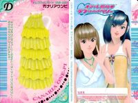 Oshare Majyo Love and Berry Dress Up Card Lot サムネイル 4