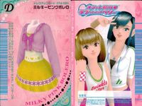 Oshare Majyo Love and Berry Dress Up Card Lot サムネイル 5