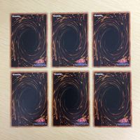 遊戯王 ノーマル カード トレーディングカード 王家の眠る谷ーネクロバレー まとめ サムネイル 6