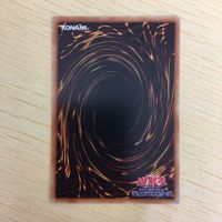 遊戯王 ノーマル カード トレーディングカード 王家の眠る谷ーネクロバレー まとめ サムネイル 10