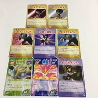 シャーマンキング 超 占事略決 カード トレカ まとめ サラマンダー ブタ ピンポイント 中華二連撃 ATTACK スーパーレア 11 サムネイル 1
